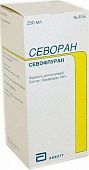 SEVORAN suyuqlik 250ml N1