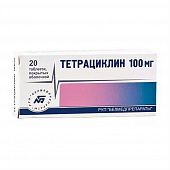 TETRASIKLIN BELMED tabletkalari 100mg N10