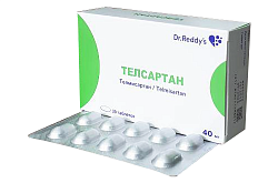 TELSARTAN