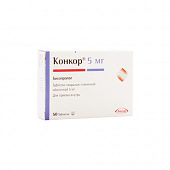 KONKOR tabletkalari 10mg N50