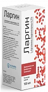 LARGIN infuziya uchun eritma 100ml 4,2%