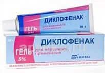 DIKLOFENAK 30,0 gel 5%