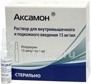 AKSAMON 0,015/ML eritma 1ml N10