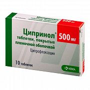 SIPRINOL tabletkalari 500mg N10