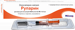 RUPARIN inyeksiya uchun eritma 0,6ml N1