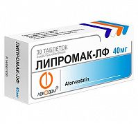 LIPROMAK LF tabletkalari 40mg N30