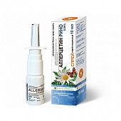 ALLERSETIN RINO sprey 10ml 0,06%