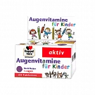 DOPPELGERS AKTIV VITAMINI DLYA GLAZ DLYA DETEY jevatelnie tabletkalari N60