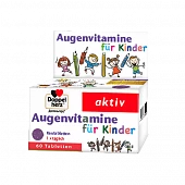 DOPPELGERS AKTIV VITAMINI DLYA GLAZ DLYA DETEY jevatelnie tabletkalari N60