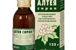 Alteya sirop