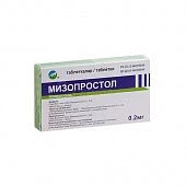 Mizoprostol