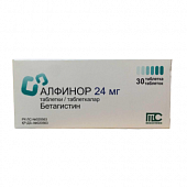 ALFINOR tabletkalari 16mg N20