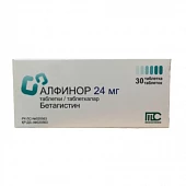ALFINOR tabletkalari 16mg N20