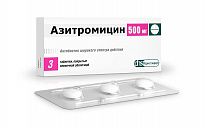 AZITROMISIN tabletkalari 500mg N3