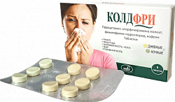 KOLDFRI tabletkalari N9