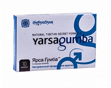 Erkaklar uchun kapsulalar 
