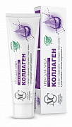 Neva kosmetikasi yuz kremi collagen 40ml