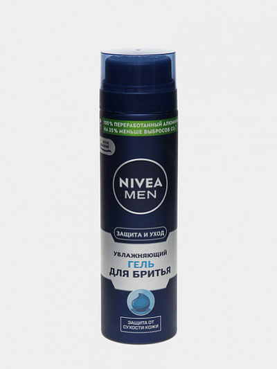 Гель для бритья Nivea Men защита и уход увлажняющий, 200 мл