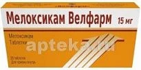 MELOKSIKAM VELFARM 0,015 tabletkalari N20