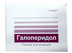 GALOPERIDOL inyeksiya uchun eritma 1 ml 5mg N5