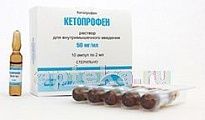 KETOPROFEN 0,05/ML eritma 2ml N10