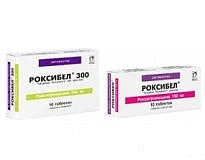 ROKSIBEL tabletkalari 150mg N10