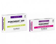 ROKSIBEL tabletkalari 150mg N10