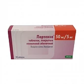 LORTENZA tabletkalari 100mg/5mg N30