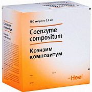KOENZIM KOMPOZITUM eritma 2,2ml N100