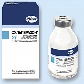 Sulperazon