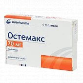 OSTEMAKS