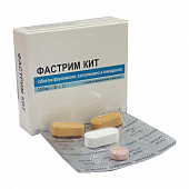 FASTRIM KIT tabletkalari 150mg N1