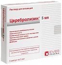 SEREBROLIZIN inyeksiya uchun eritma 5ml N5