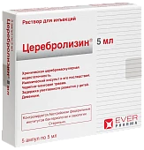 SEREBROLIZIN inyeksiya uchun eritma 5ml N5