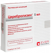 SEREBROLIZIN inyeksiya uchun eritma 5ml N5