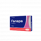 GALARA kapsulalar  150mg N28