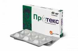 ПРОТЕКС капсулы 40мг N14