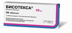 BISOTEKSA tabletkalari 10mg N30