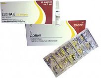 DOLAK tabletkalari 10mg N20