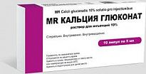 MR KALSIYA GLYUKONAT inyeksiya uchun eritma 10ml 10% N10