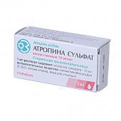 ATROPINA SULFAT ko'z tomchilari 5ml 10mg/ml