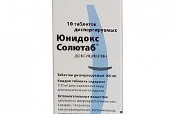 ЮНИДОКС СОЛЮТАБ таблетки 100мг N10