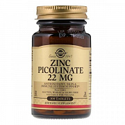 Solgar Zinc Picolinate sink pikolinat (100 dona)