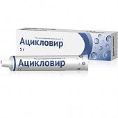 ASIKLOVIR maz 5g 5%