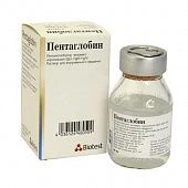 Pentaglobin