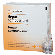 GEPAR KOMPOZITUM eritma 2,2ml N100