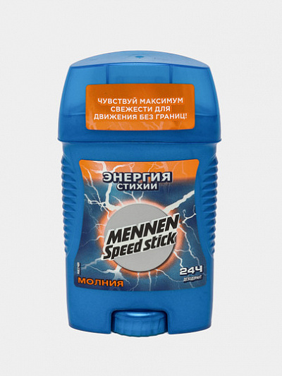 Дезодорант стик Mennen Speed Stick Lightening, 60 гр