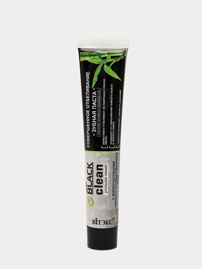 Зубная паста Витэкс Black Clean Совершенное отбеливание, 85 мл
