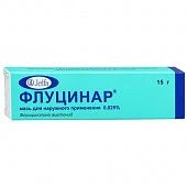 FLUSINAR maz 15g