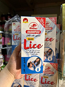 Bitlarga qarshi shampun Alatar 50 ml